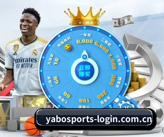 亚博体育 APP